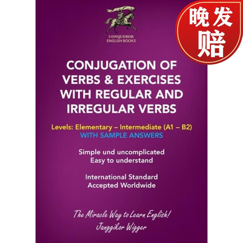 【4周达】conjugation of verbs & exercises with regular and