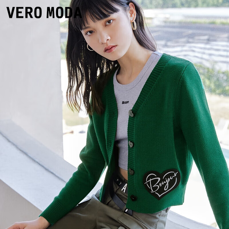veromoda针织衫女甜美心形图案v领323313001