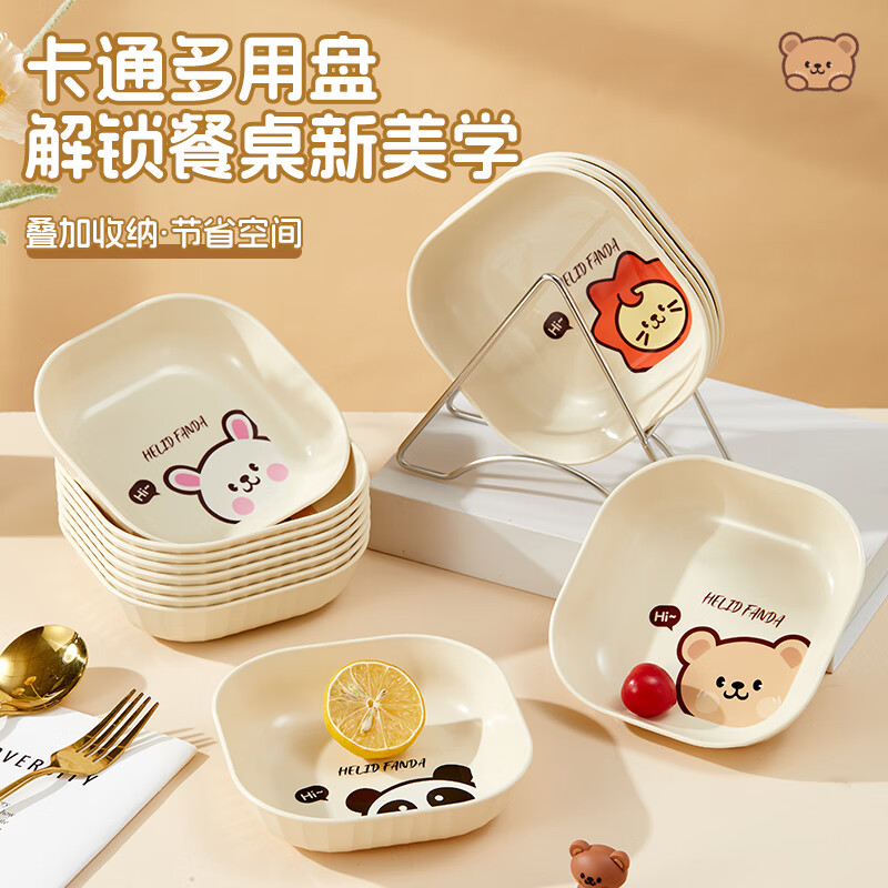 �ֵ°ٻݣ�WORTHBUY�������¹�ͷ�̵������Ų˹ǵ��¹ǵ�С�������������������������� ��� 4�� 14.5cm