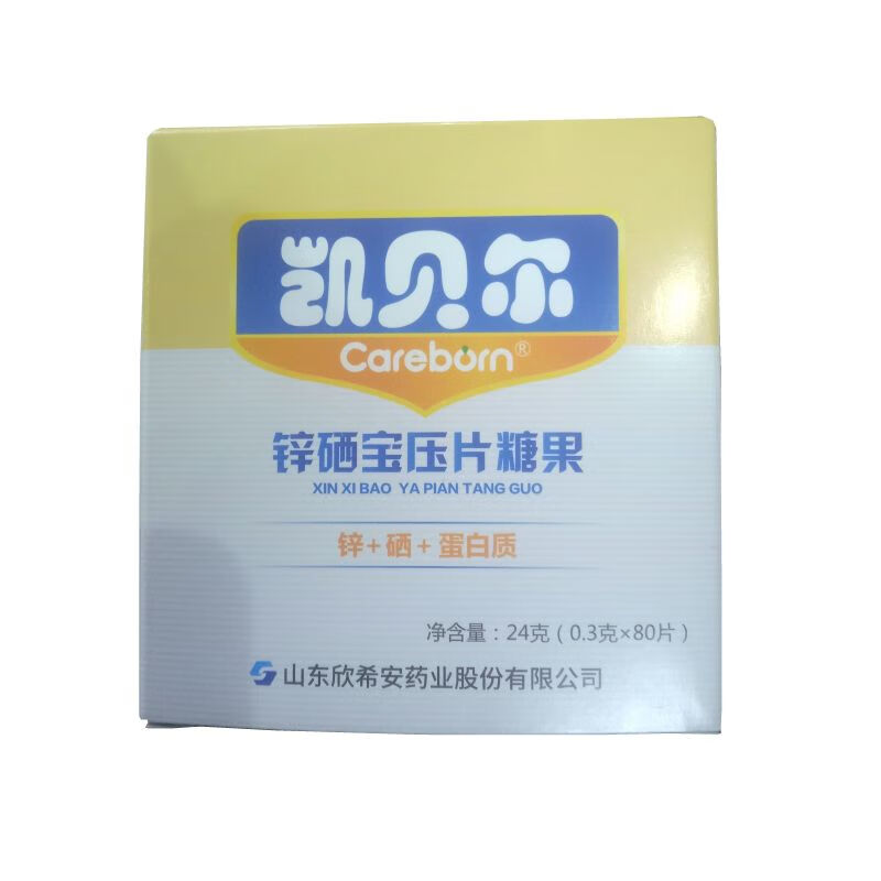 凯贝尔 锌硒宝压片糖果 0.3克*80片/盒