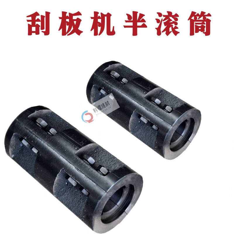 爱帛哆(aiboduo)矿用40t刮板机半滚筒 输送机配件厂家直销半滚筒