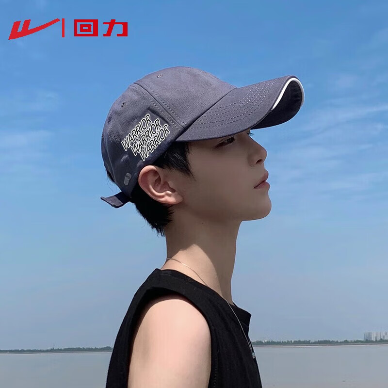 ���ڲ�����������Warrior��ñ����ʿ����ñ��ͷΧ����Ѽ��ñ��Ů͸����ñ������С�˶�����ñ ��ɫ ���� ��С�ɵ��ڡ�57-62cm��