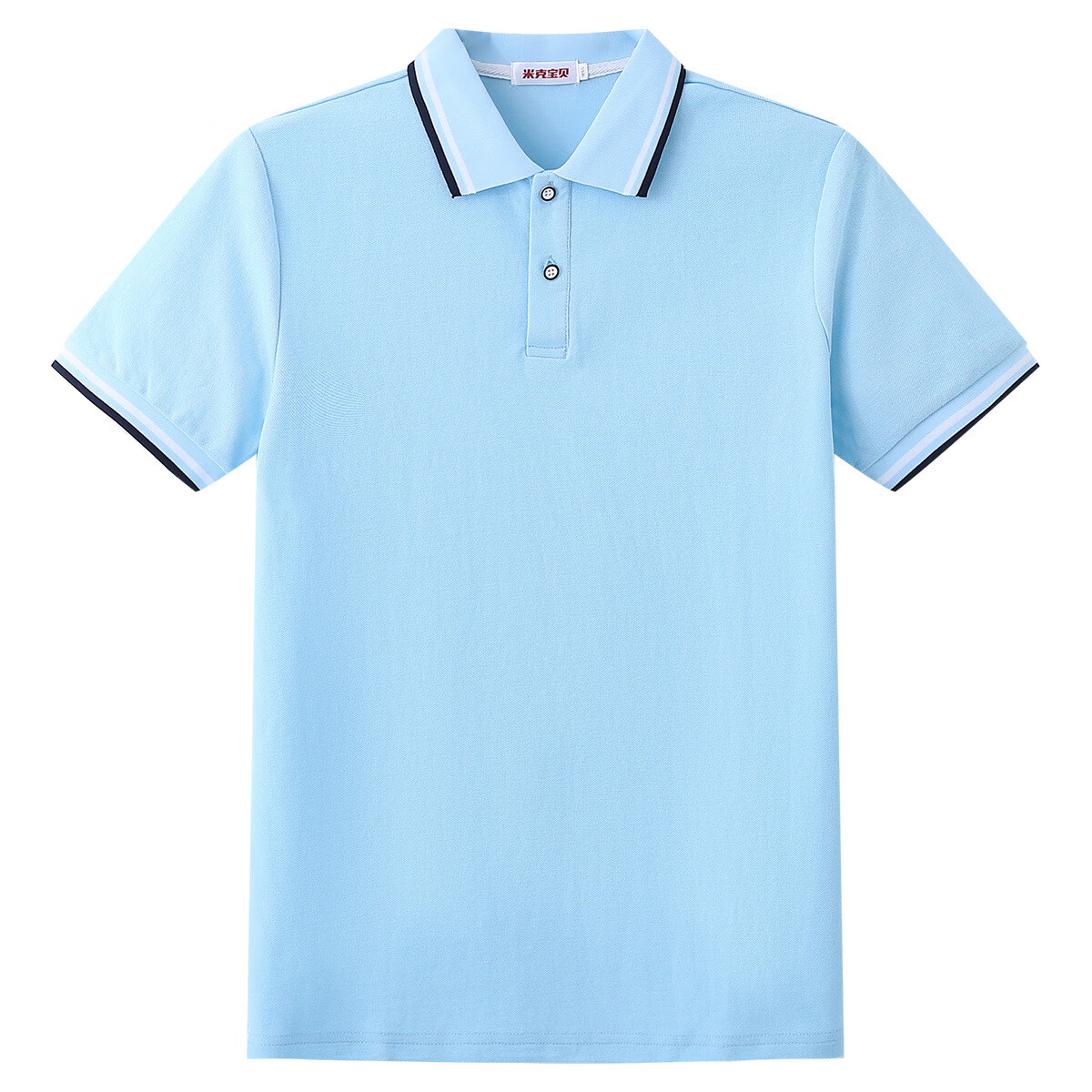 布恩普中學(xué)生校服夏季短袖T恤班服高中生學(xué)院風(fēng)兒童小學(xué)生幼兒園園服 藍(lán)色短袖T恤 170