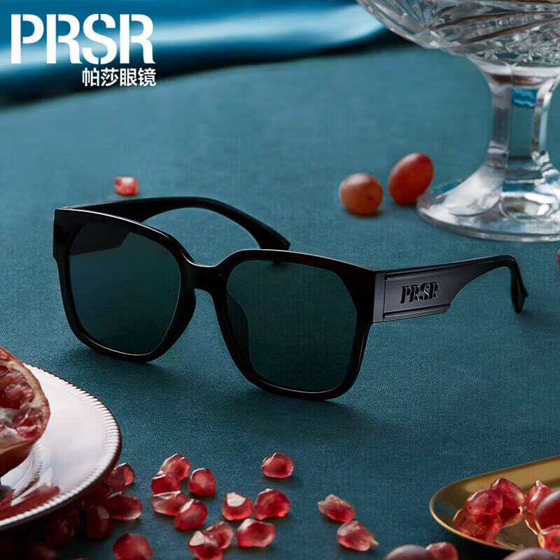 帕莎（Prsr）复古经典大框偏光太阳镜男女时尚墨镜沙滩方框眼镜 PS1032 -B黑色