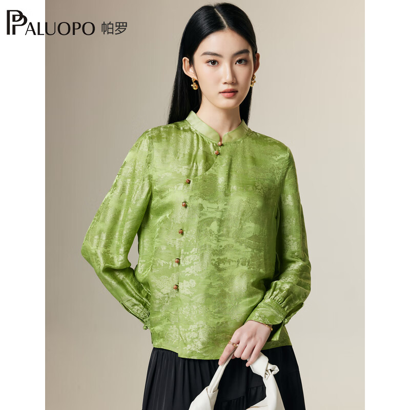 帕罗（PALUOPO）新中式国潮长袖衬衫女真丝立领盘扣水滴袖口提花国风新款衬衣 绿 XL (170/92A)