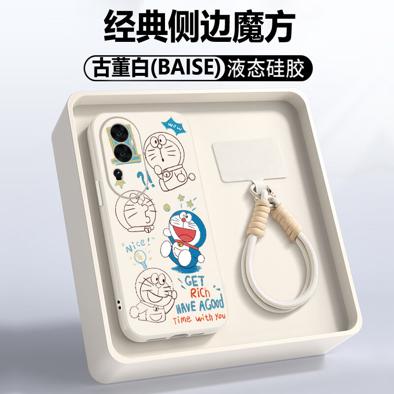 渡方舟 适用OPPOReno11Pro手机壳手腕带短挂绳防摔软壳Reno10pro+轻薄直边硅胶镜头全包保护套保护套 Reno10【白色-白底纹叮当猫】