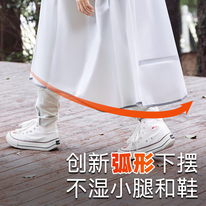 牧萌儿童雨衣男童女童全身加长防水带书包位学生上学专用防风雨披 小恐龙【联名款】 3XL【建议身高150-160cm】