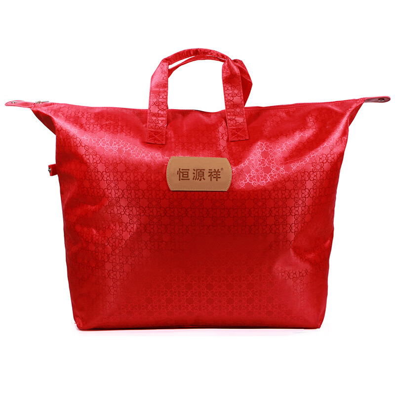 恒源祥蚕丝被100%天然蚕丝被子秋冬加厚保暖被结婚喜被四季通用蚕丝被芯 【洛迪纷】100%天然蚕丝丨抗菌 200*230cm冬被(总重7斤)