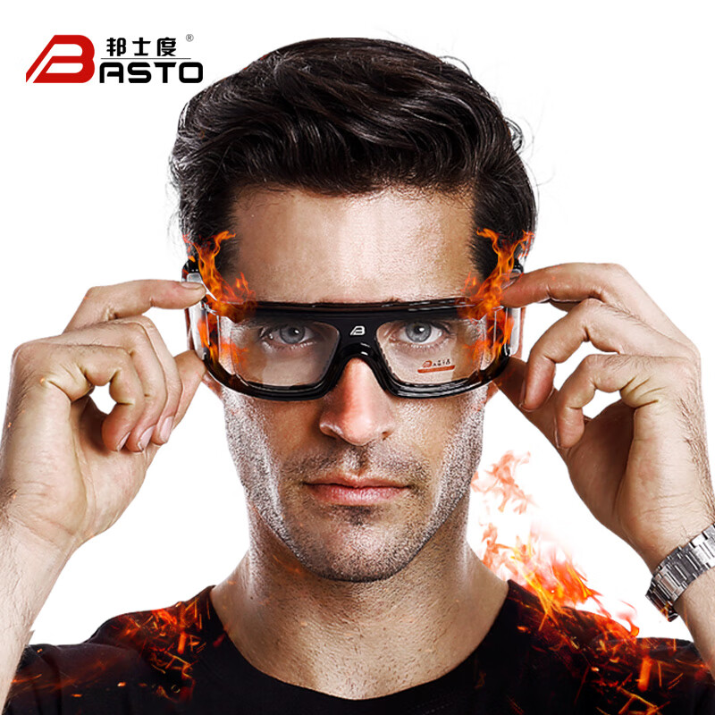 邦士度篮球眼镜户外运动防撞击护目镜可配近视镜片BL022配1.67片