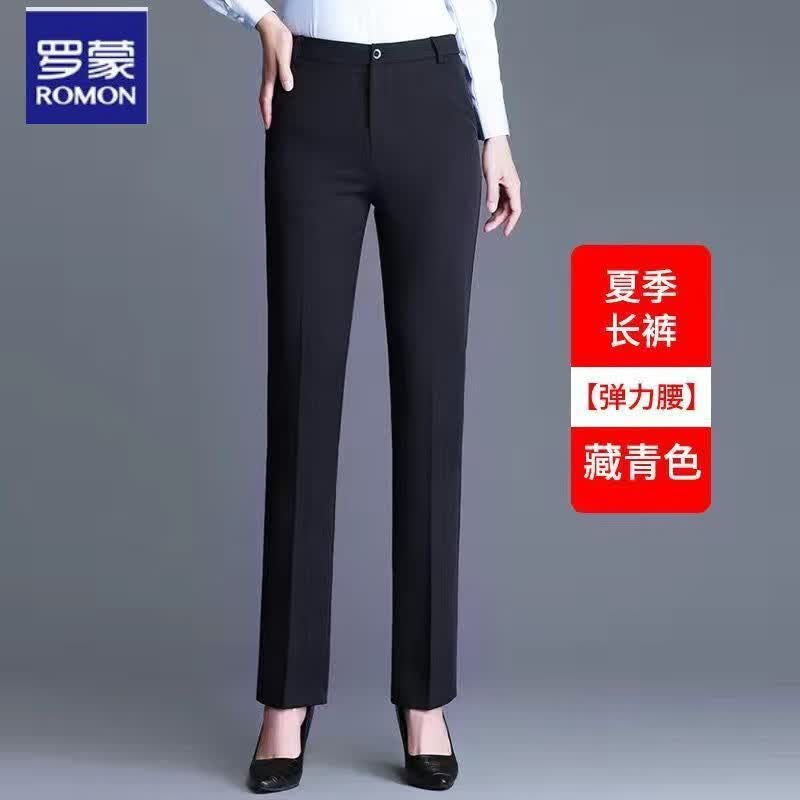 罗蒙（ROMON）西装裤女薄料直筒高腰修身显瘦白领银行经理服务员上班服黑色长裤 款长裤藏青色 2XL体重120-131斤怎么样,好用不?
