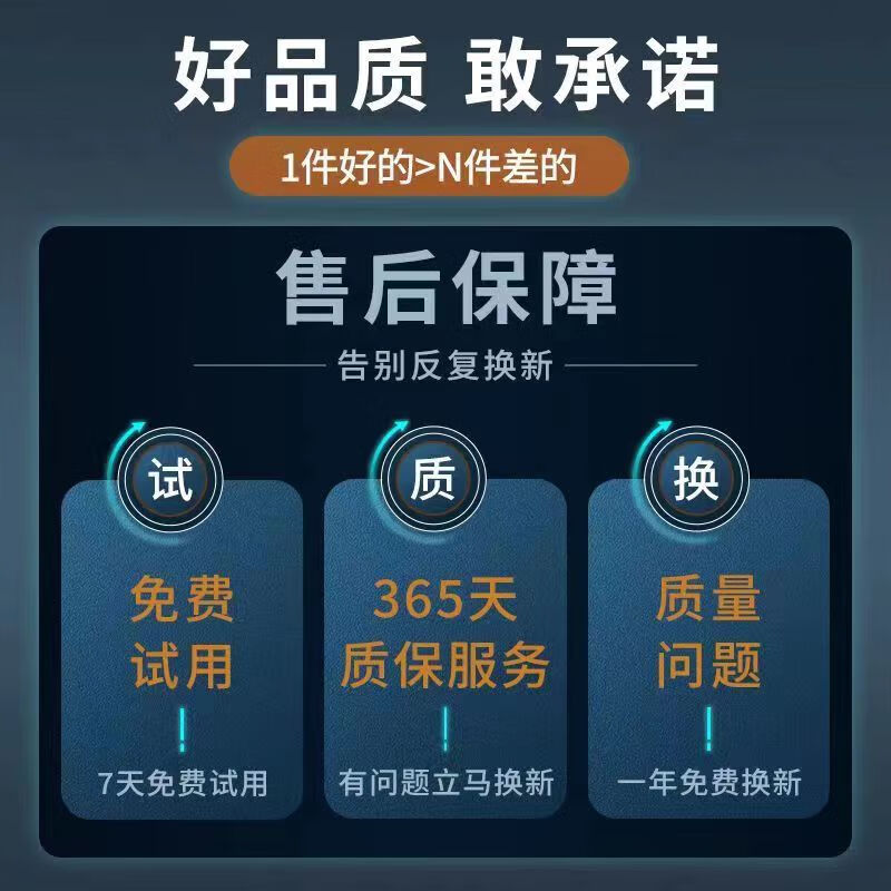 免插电家用手机远程无线WiFi高清免插电室内智能摄影头监控器门口 黑色【超清】录像回放+随处安放 无卡【不能回放】