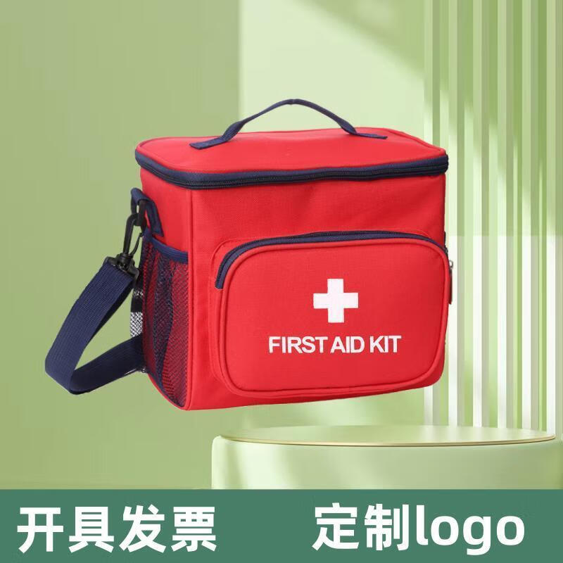 医生外出出诊包斜背医用包大号医护包运动医药包急救包护理包定制