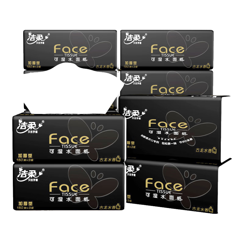  Faceֽ Ȼ 3100*20  71.7Ԫ(ȯ23.9Ԫ/)