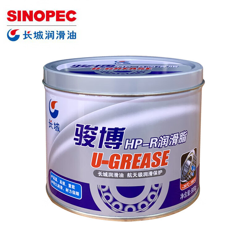 hp-r润滑脂高温轴承轮毂机械黄油牛油800g-30～180℃ 长城骏博hp-r