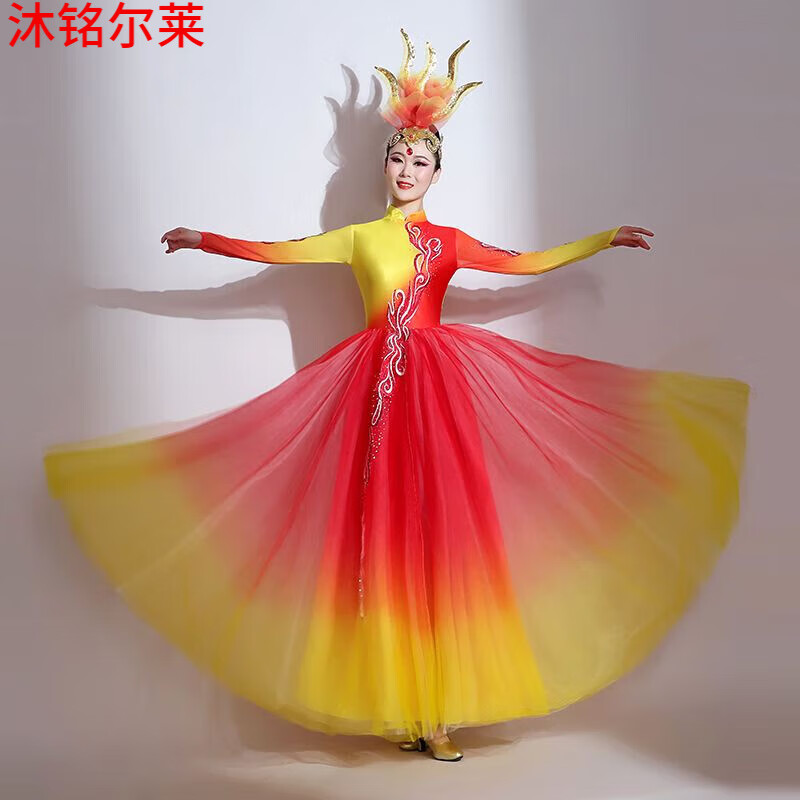 沐铭尔莱灯火里的中国开场舞大摆裙演出服女大气舞台现代舞蓬蓬裙舞蹈服装 红色 XS