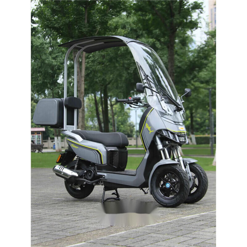 天下行斗风珑鲨s110斗风s110斗风f1倒三轮摩托车150cc300cc电喷水冷