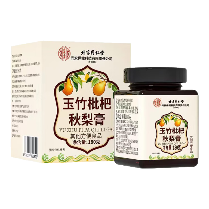 ����ͬ���� ������������������ɴ��ֹ���Բ�����������������������̰ٺϸʲ�ѩ 1ƿ*180g