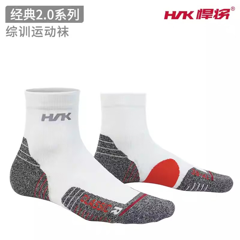 配图2