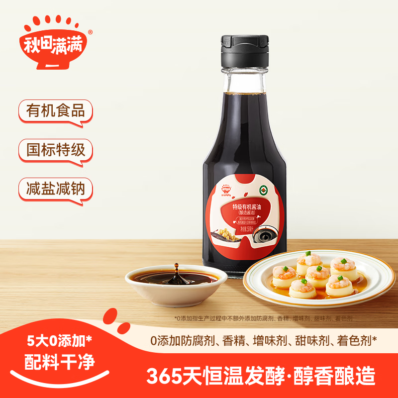 ؼл Ӽεζ跹Ʒͯƽ л150ml