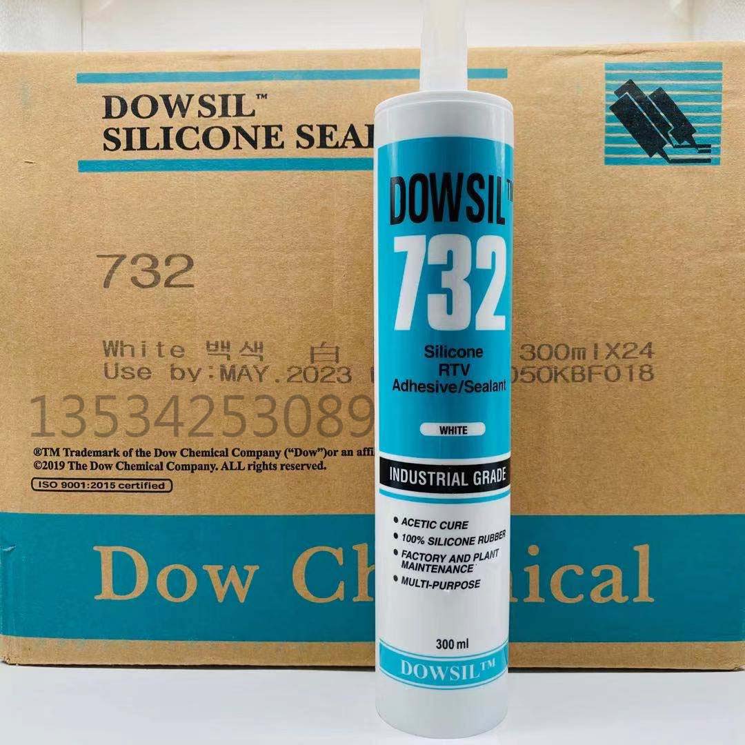 道康宁732耐高温玻璃胶fda级胶737密封胶陶熙7091电子绝缘胶 白色