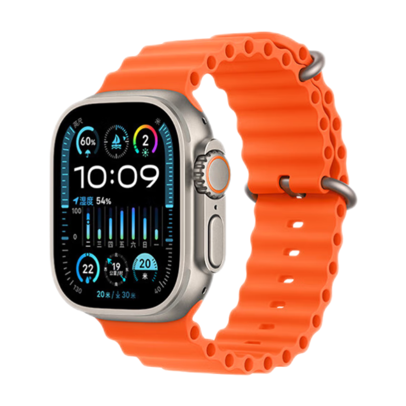 Apple 苹果 Watch Ultra2 智能手表 GPS+蜂窝版 49mm 钛金属 橙色 海洋表带