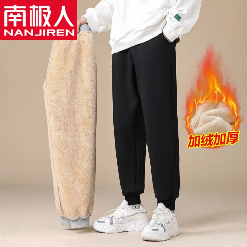 ���ڲ������ϼ��ˣ�Nanjiren����������п������ﶬ������޿�����ʿ���ſ�Ӻ�ů���쳤���� K88��ɫ�����š� 5XL