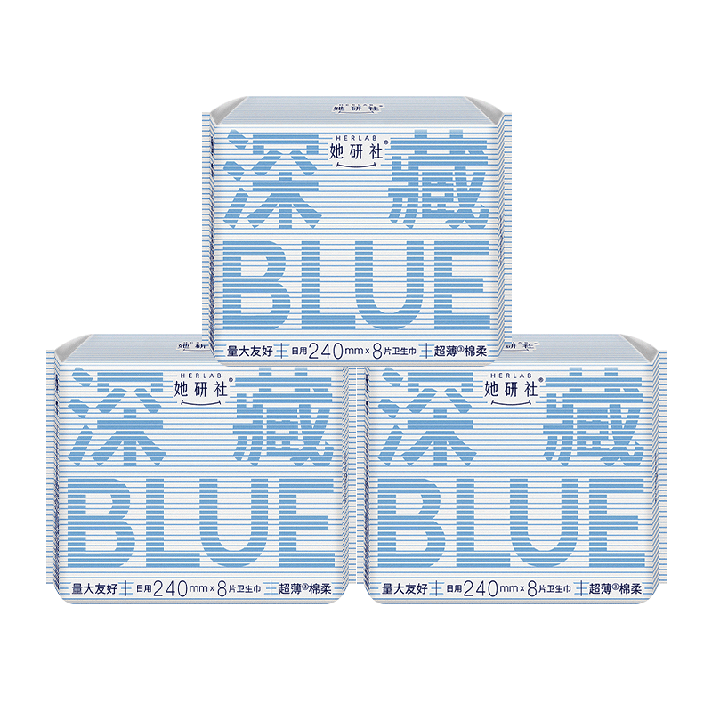 �������������������ҹ�����blue������ˬ͸���������� ��40Ƭ�����240 *16Ƭ+�̻�150*24Ƭ 18.5Ԫ