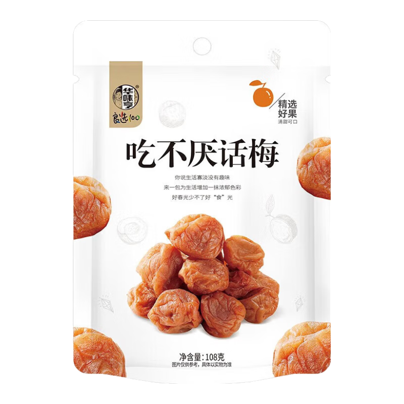 ڲζ ԲỰ÷108g*3 ʳƷ÷۽÷С ƼԲỰ÷108g*349.5Ԫ5(9.9Ԫ/)