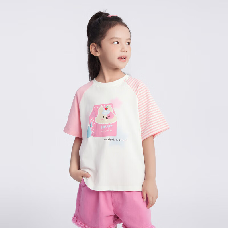马骑顿（MQD）MQD女大童24夏新款甜美可爱插肩袖条纹兔子短袖T恤 本白 110cm