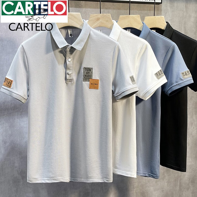 卡帝乐鳄鱼短袖t恤男夏季衣服男装棉质青少年学生潮流运动休闲体恤