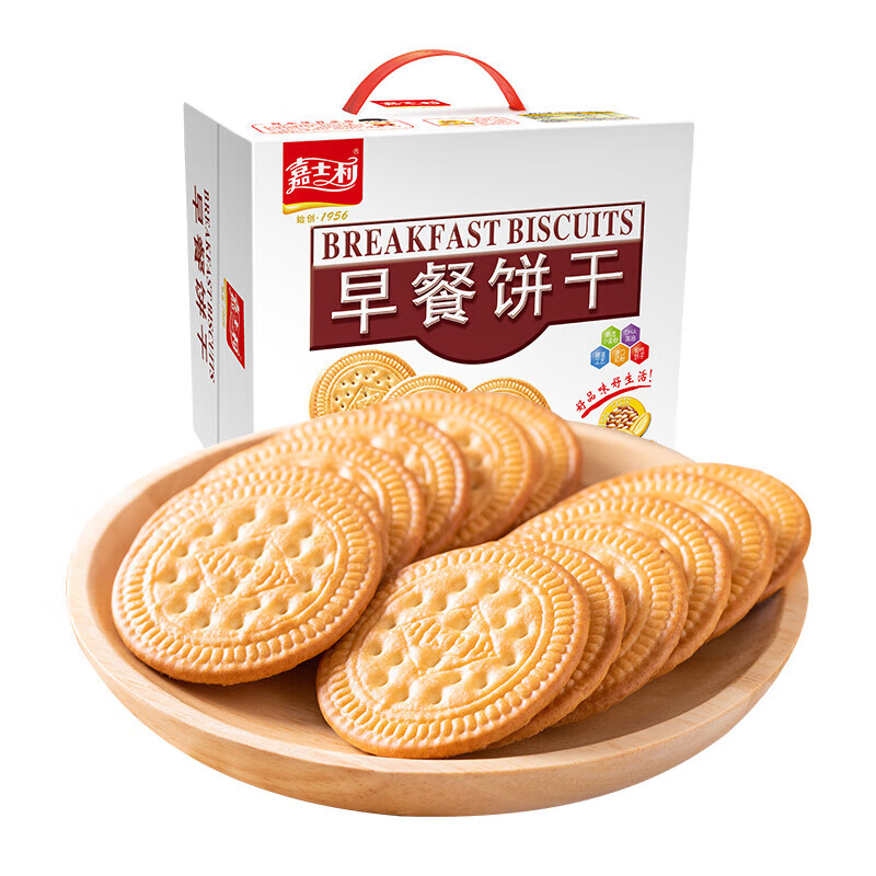 嘉士利早餐饼干1000g牛奶红枣原味整箱零食点心休闲零食代餐小吃 原味