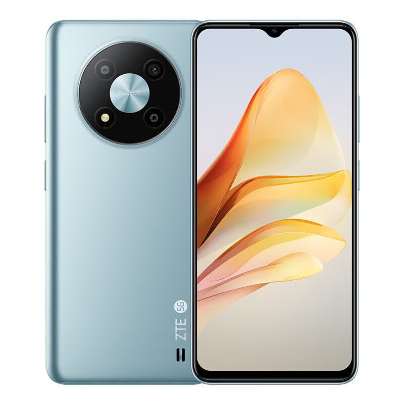 中兴(zte)中兴(zte)远航41 4g 64g 冰川蓝 6.