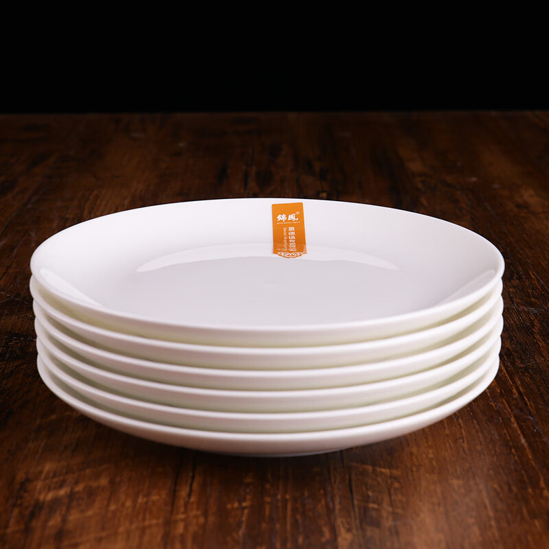 錦鳯純白骨瓷餐盤淺盤月光盤西餐盤吐骨碟吃碟盤子套裝 吃碟5英寸月光碟6只