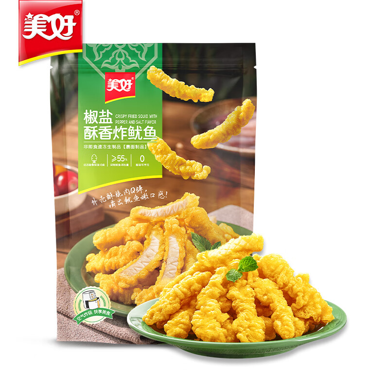 手机肉制品价格波动网|肉制品价格比较