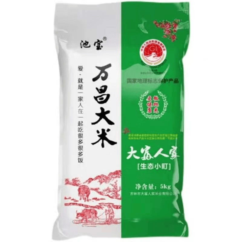 5kg/袋 颗粒饱满色泽光亮软糯香甜 吉林特产 5kg 万昌大米 *1袋