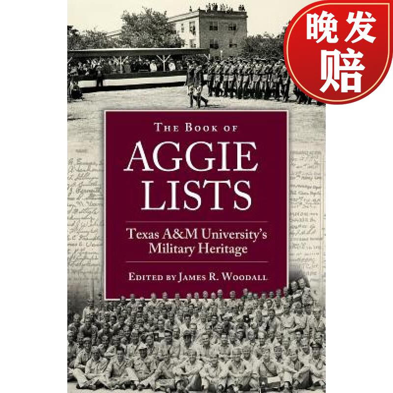 【4周达】the book of aggie lists, volume 130: texas a&m