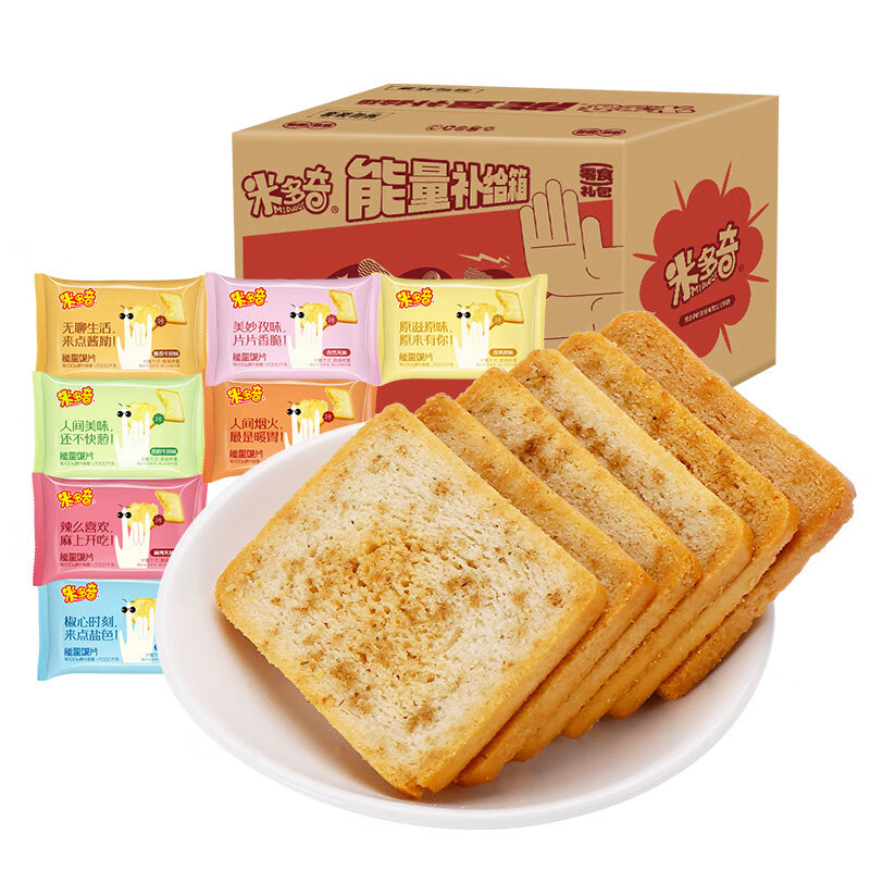米多奇烤馍片馍丁雪饼香米饼多口味混合整箱 烤馍片15包 465g