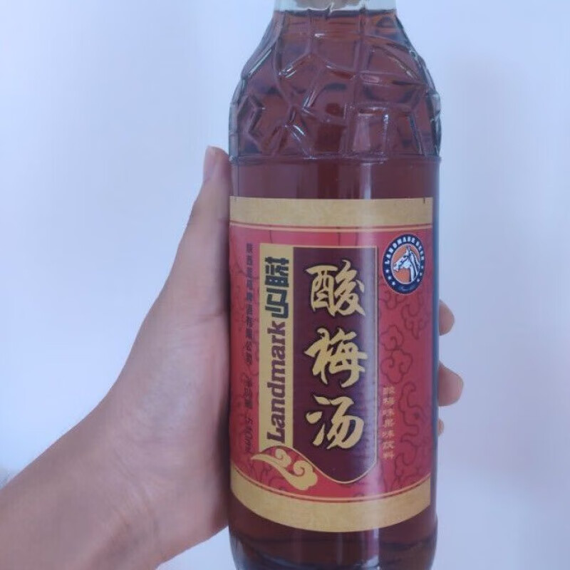 食芳溢小橙橙西安果啤果乐橙子味碳酸饮料510ml*9瓶装 蓝马野刺梨*9瓶
