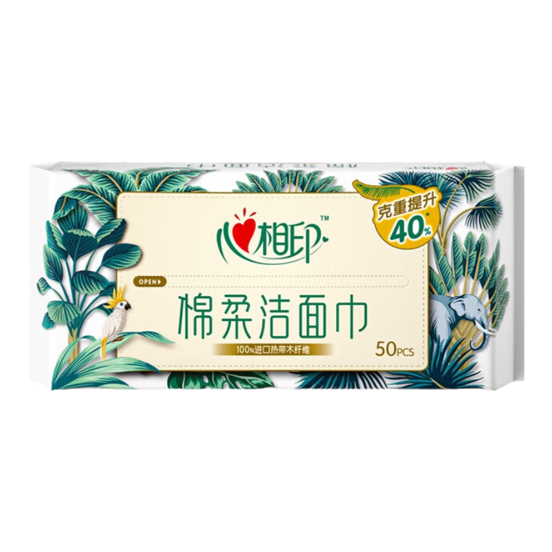 心相印（Mind Act Upon Mind）洗脸巾干湿两用棉柔洁面巾加大加厚柔软亲肤擦脸巾一次性干巾 50抽/包 1包装