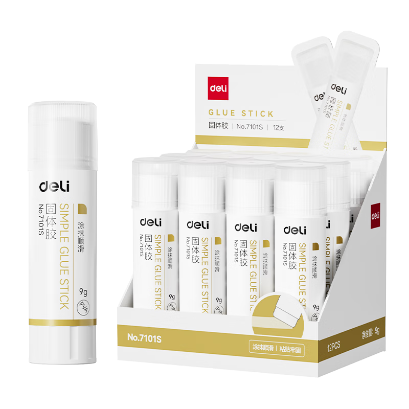 得力(deli)9g时尚款PVA固体胶水 速干可水洗胶棒 DIY手工粘胶学生文具 办公用品 1支 7101S