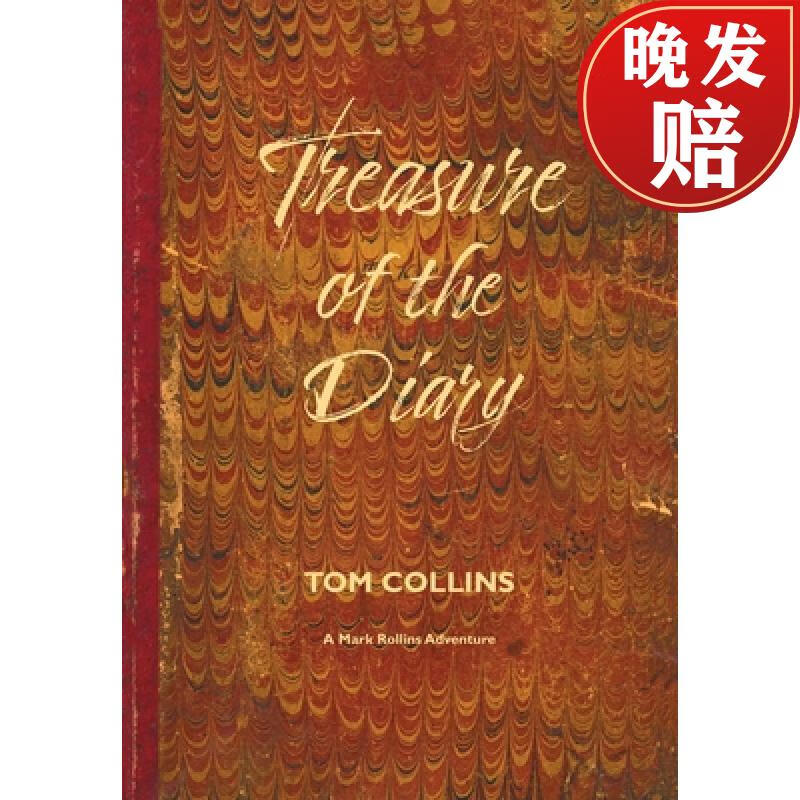 【4周达】treasure of the diary: a mark rollins adventure