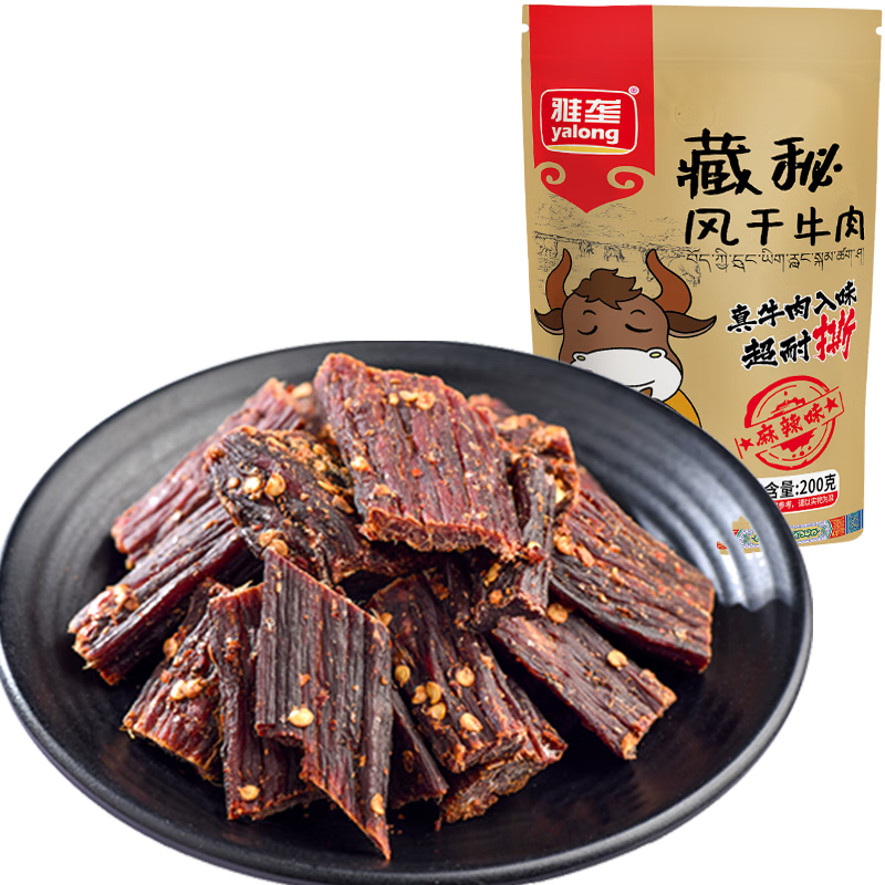 ¢طţɳ200gζ ʳ⸬