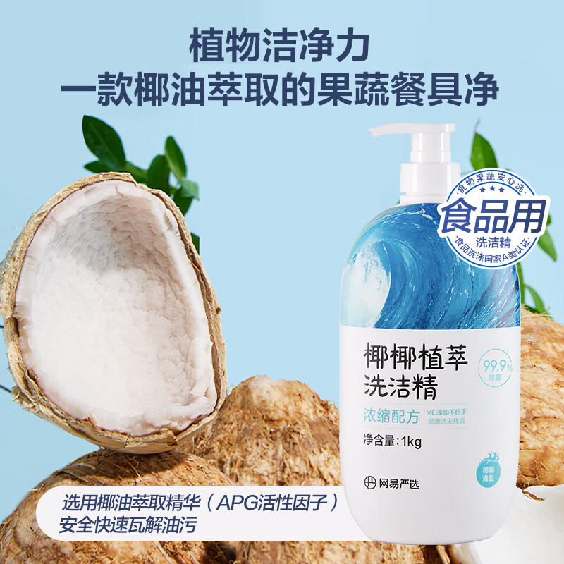 产品配图4