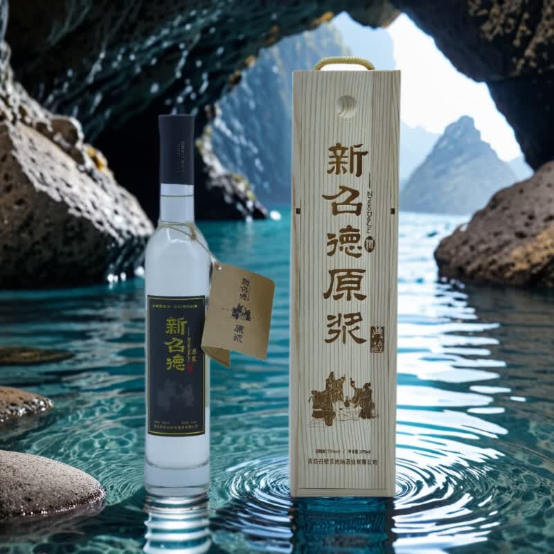 老召德78度清香型白酒高端礼盒酒超高度白酒纯粮酒 酒厂直营平度特产 78%vol 375mL 6瓶 整箱装
