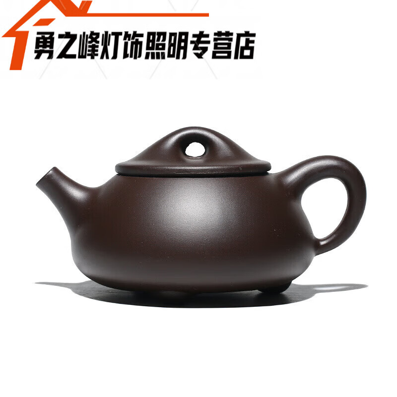 宜兴紫砂壶原矿紫泥大石瓢壶泡茶壶500ml500ml 500ml