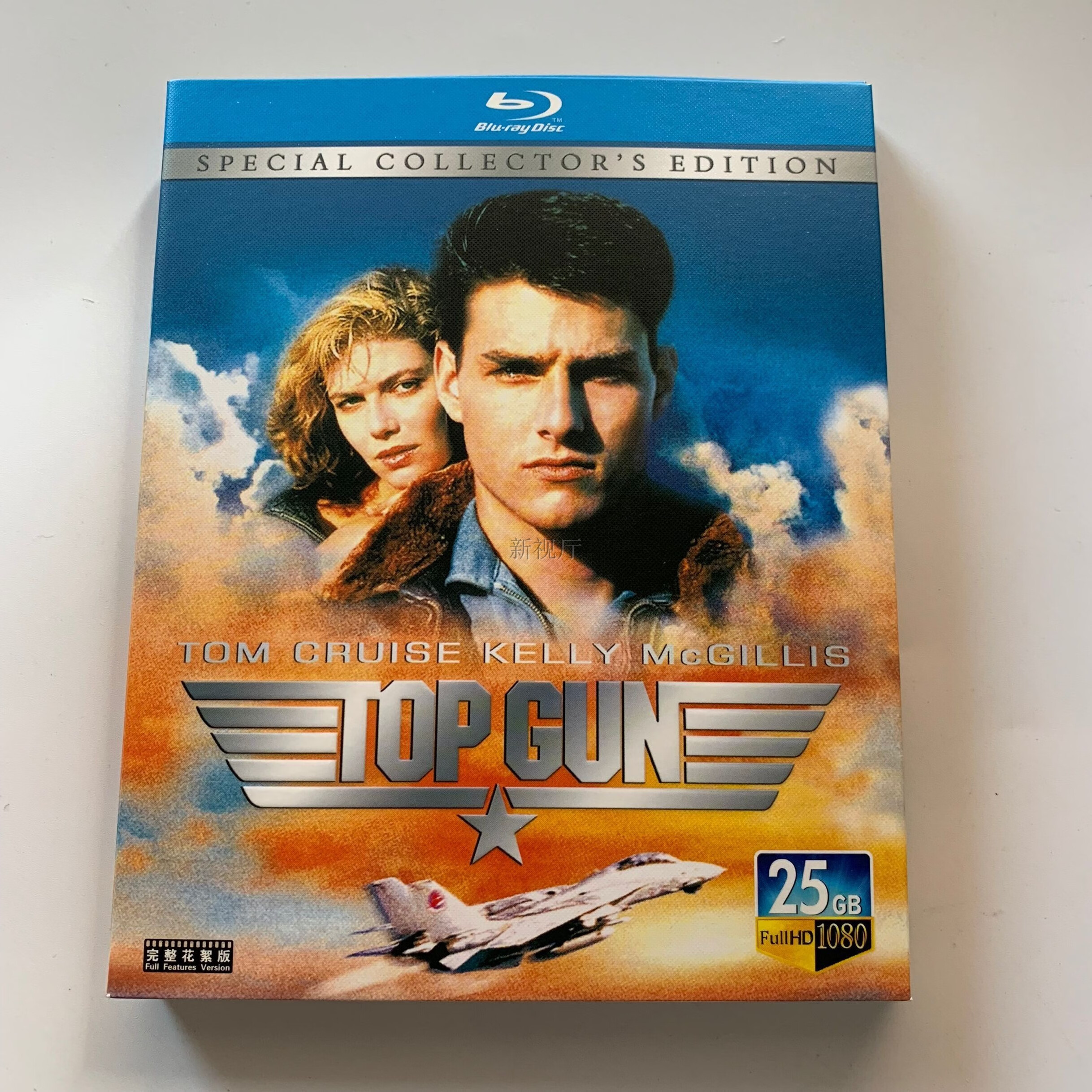 动作电影 壮志凌云  (1986)蓝光碟bd高清收藏版盒装