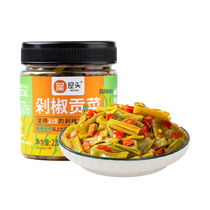 ��ͷ��ɽ��罷����238g*2ƿ ���Ϸ�ζũ�Ұ跹���·����̲��ܲ���