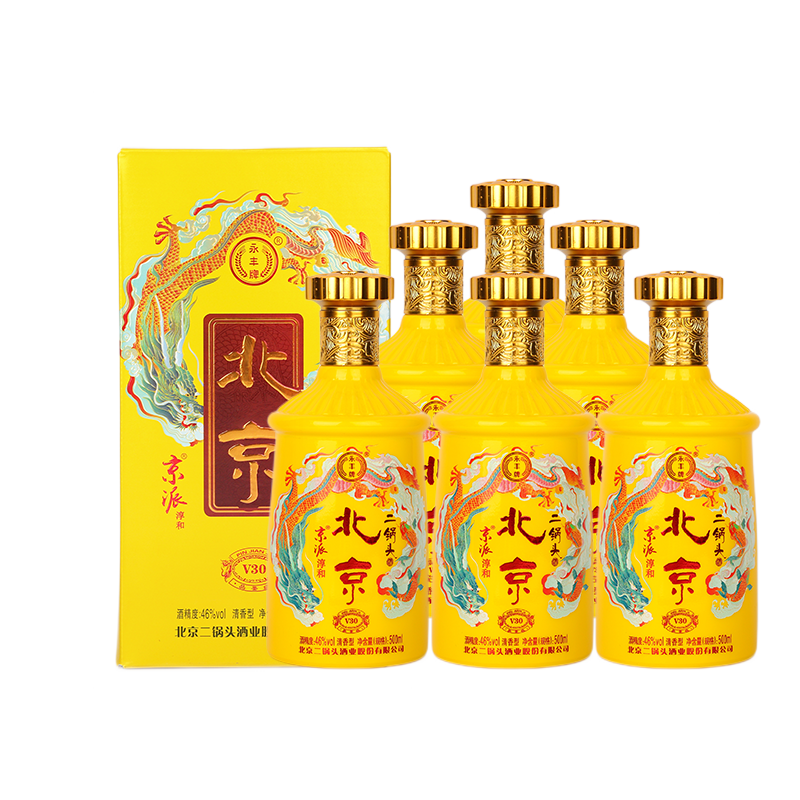 永丰牌北京二锅头酒京派淳和1163品鉴级清香型白酒纯粮食酒整箱礼盒装