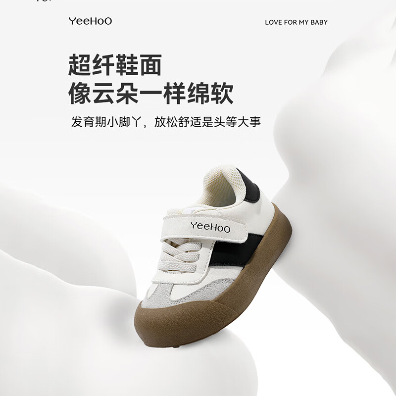 Ӣ��ͯЬ ��ͯ�˶�Ь ��ͯ��ЬŮͯ��ѵЬ �װ�ɫ  136.9Ԫ