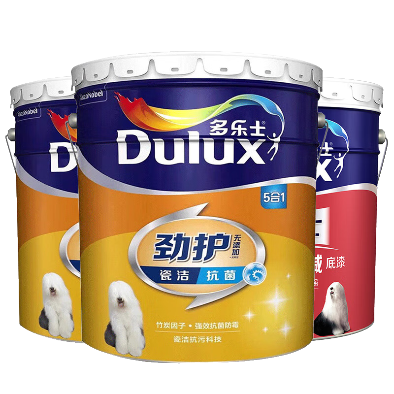 多乐士（Dulux）劲护瓷洁无添加竹炭抗菌5合1乳胶漆抗污抗菌油漆涂料墙面漆A8145 套装 54L*1件 =18L面漆*2+18L底漆